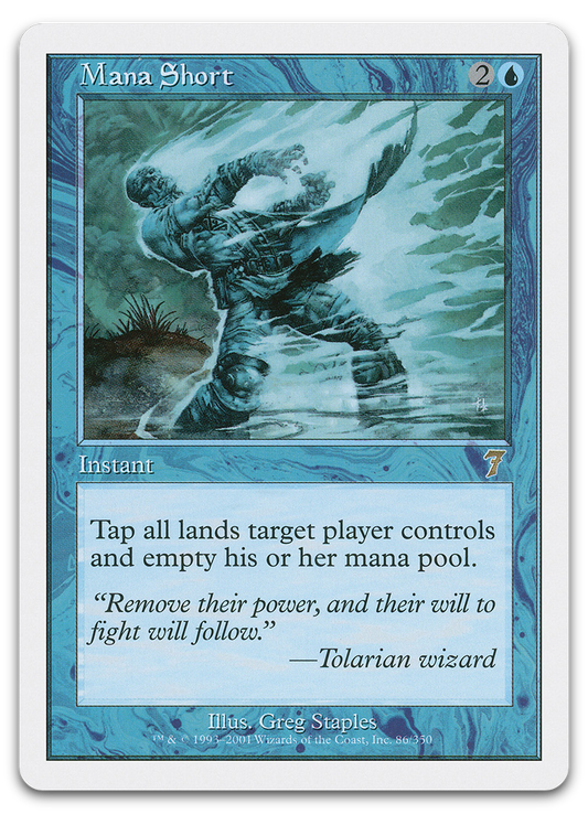 Product image for TCG 2984