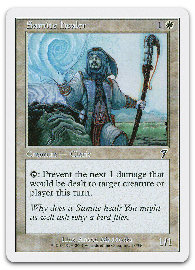 Samite Healer (7th Edition)