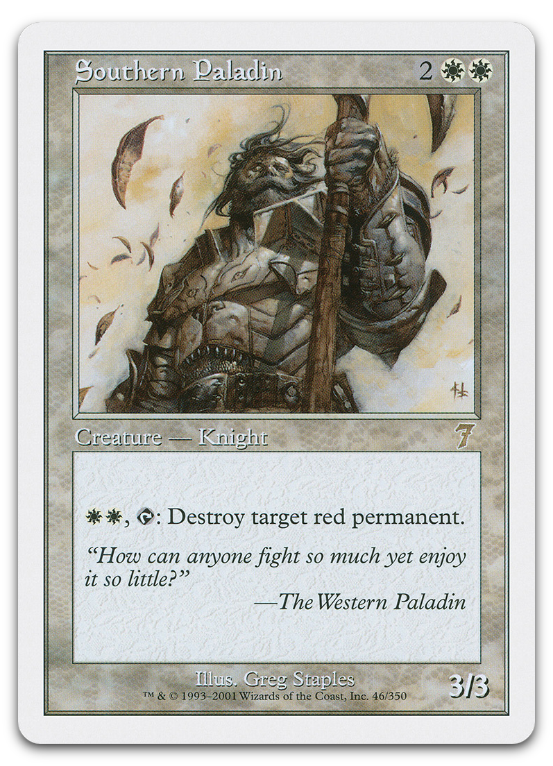 Product image for TCG 3085