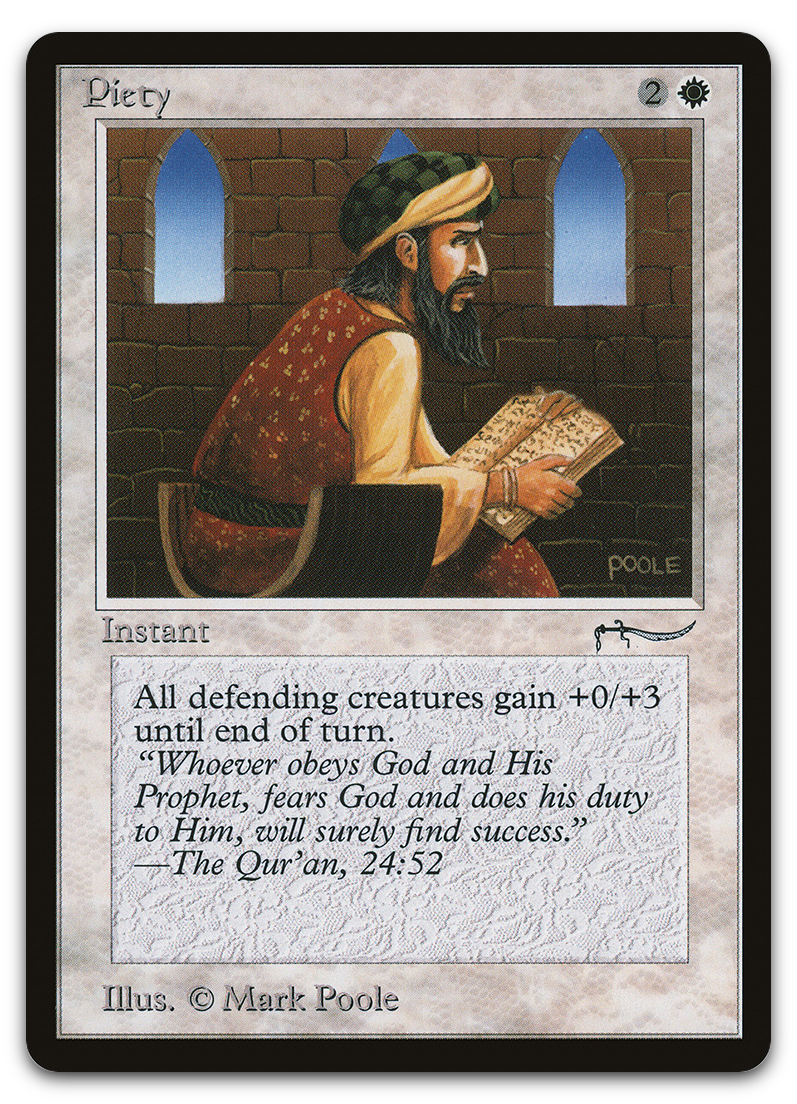 Product image for TCG 3229
