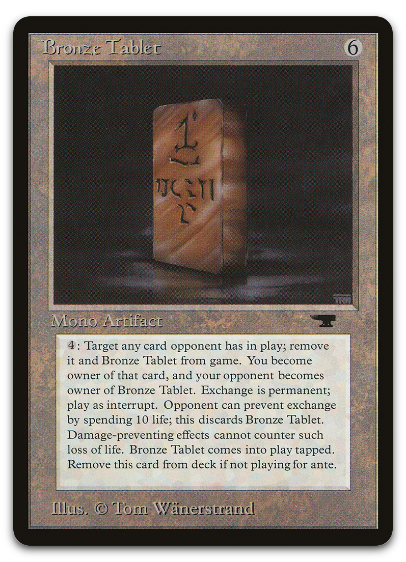 Bronze Tablet (Antiquities)