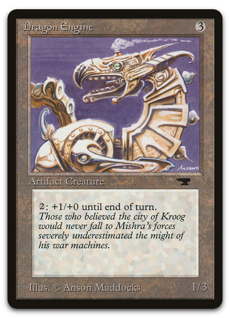 Dragon Engine (Antiquities)