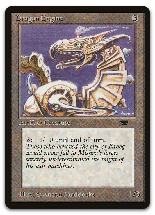 Dragon Engine (Antiquities)