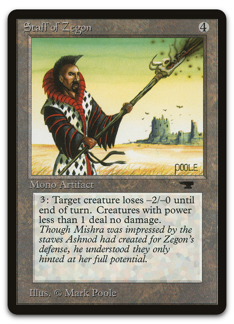Product image for TCG 3317