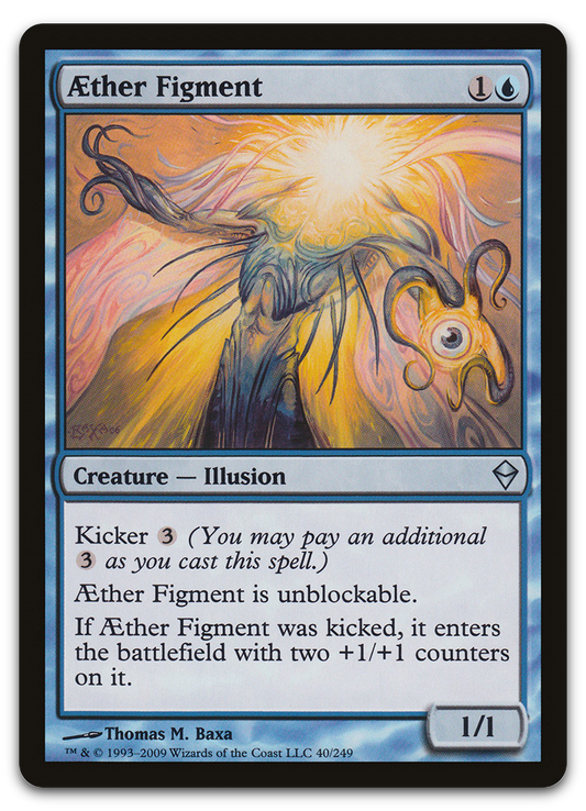 Aether Figment (Zendikar)