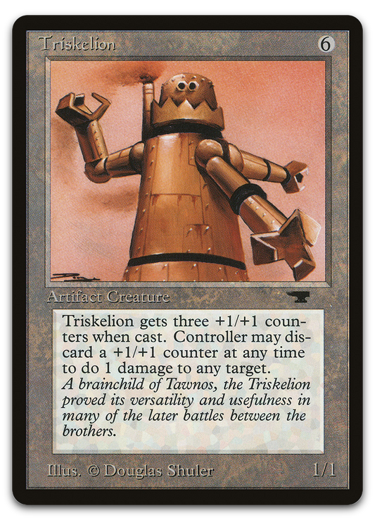 Triskelion (Antiquities)