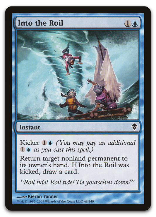 Product image for TCG 33329