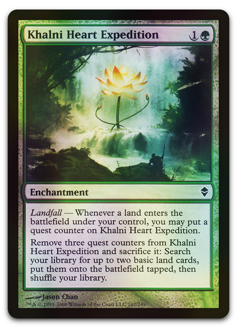 Product image for TCG 33342