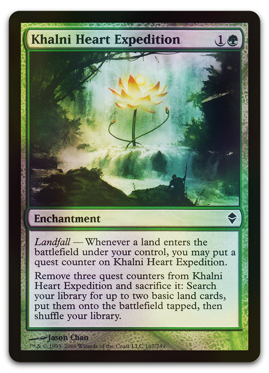 Product image for TCG 33342