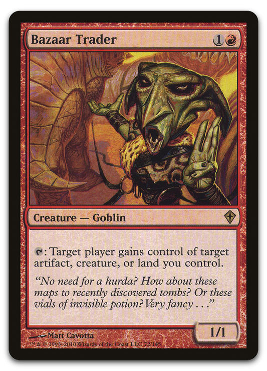 Product image for TCG 34336