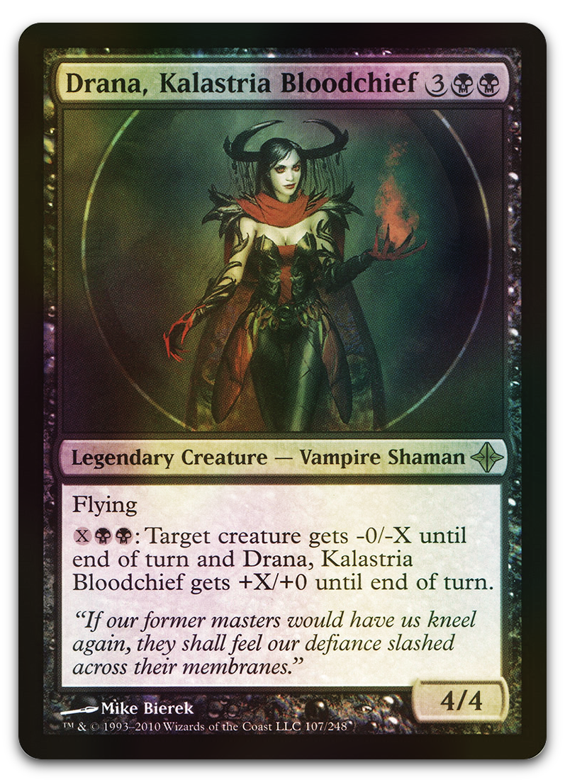 Product image for TCG 34801