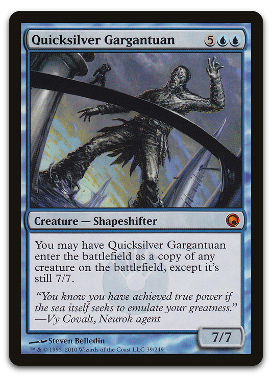 Quicksilver Gargantuan (Scars of Mirrodin)