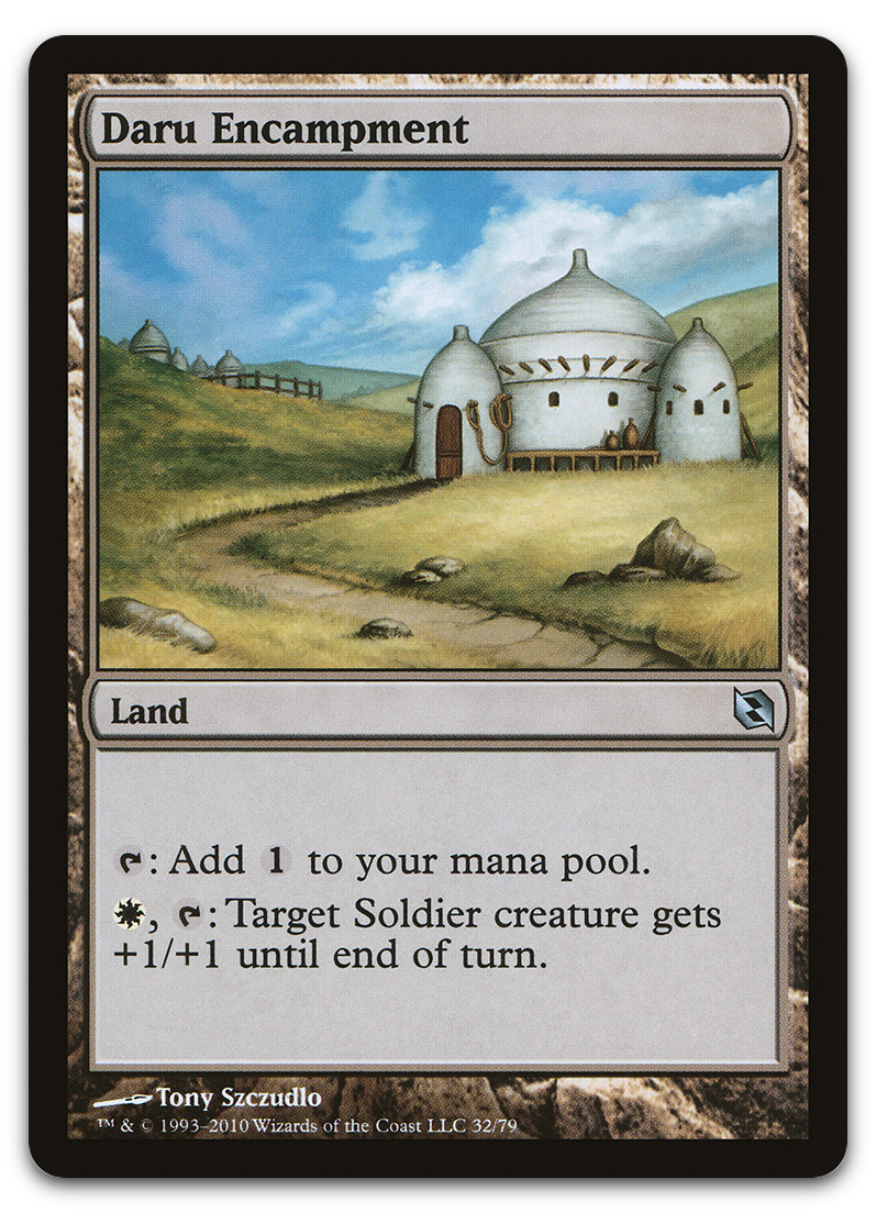 Product image for TCG 36932