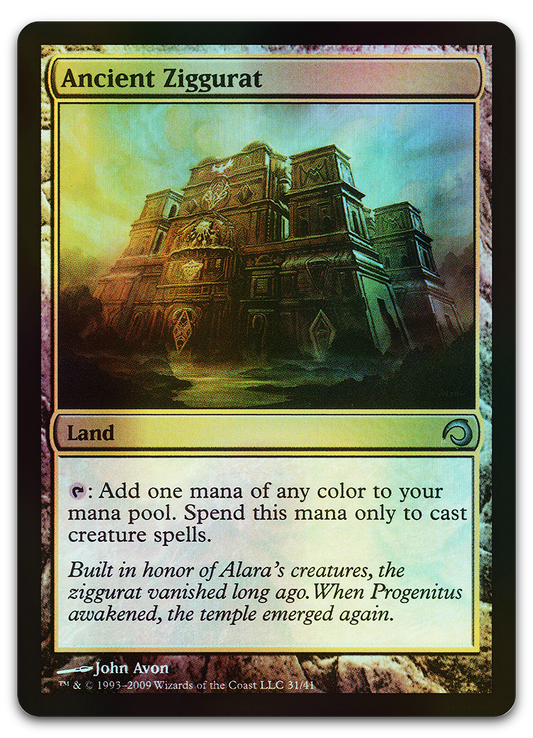 Product image for TCG 37047