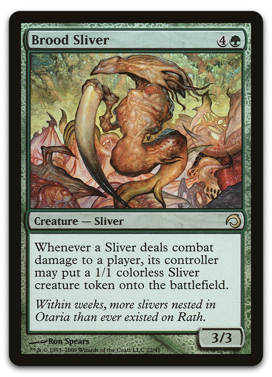 Product image for TCG 37051