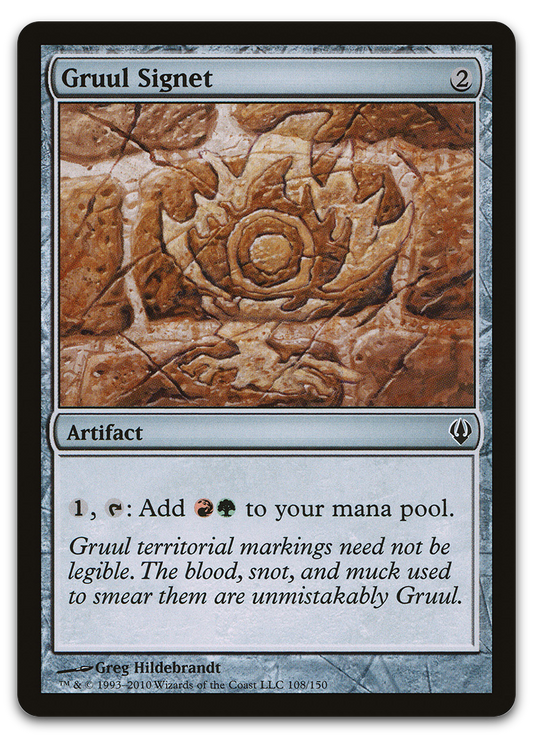 Gruul Signet (Archenemy)