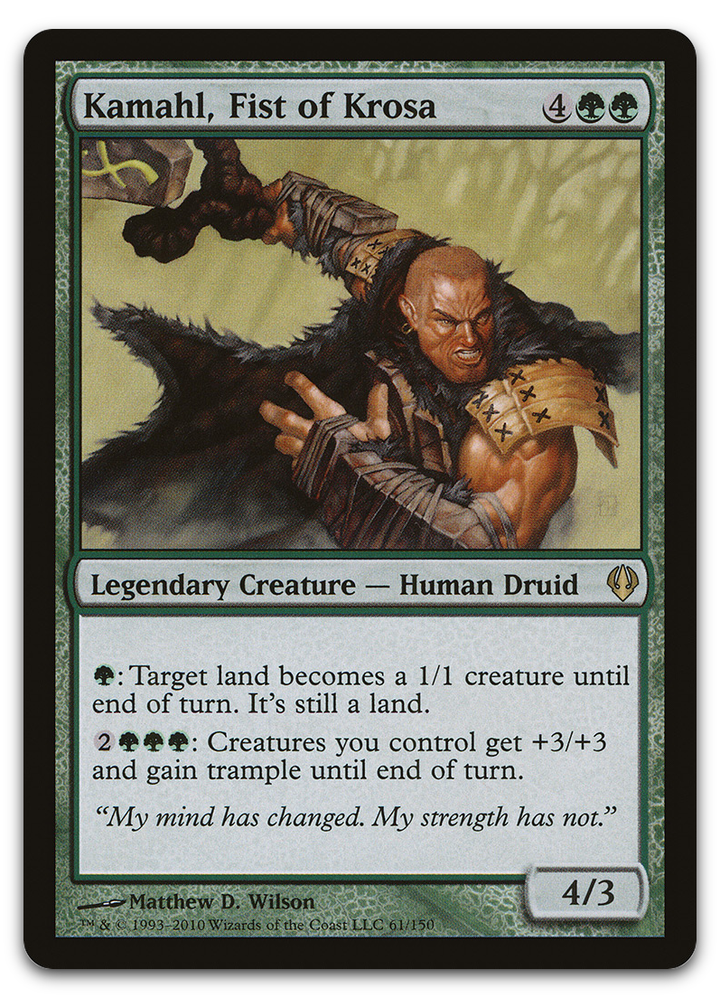 Product image for TCG 37165