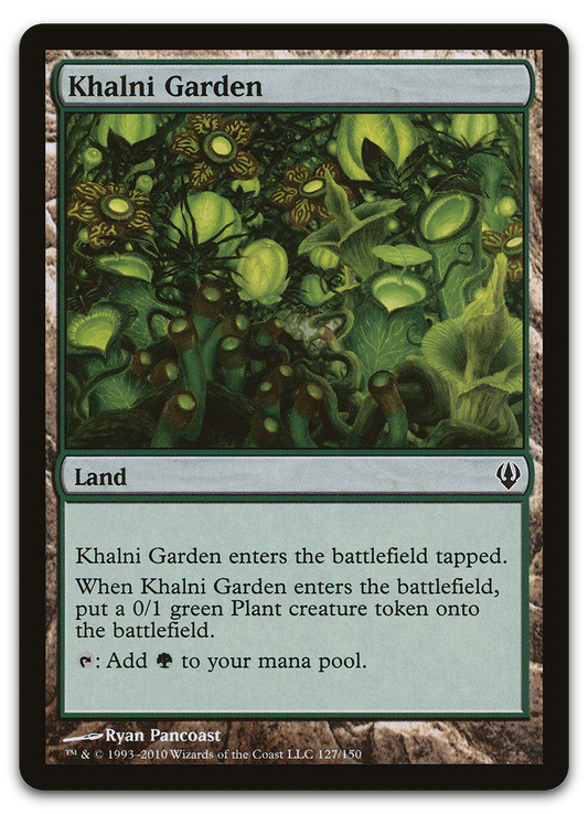 Product image for TCG 37167