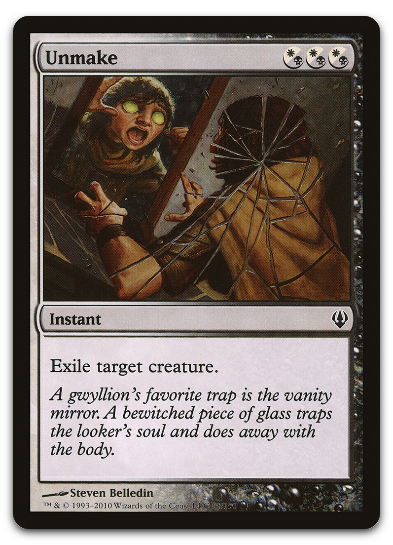 Product image for TCG 37255