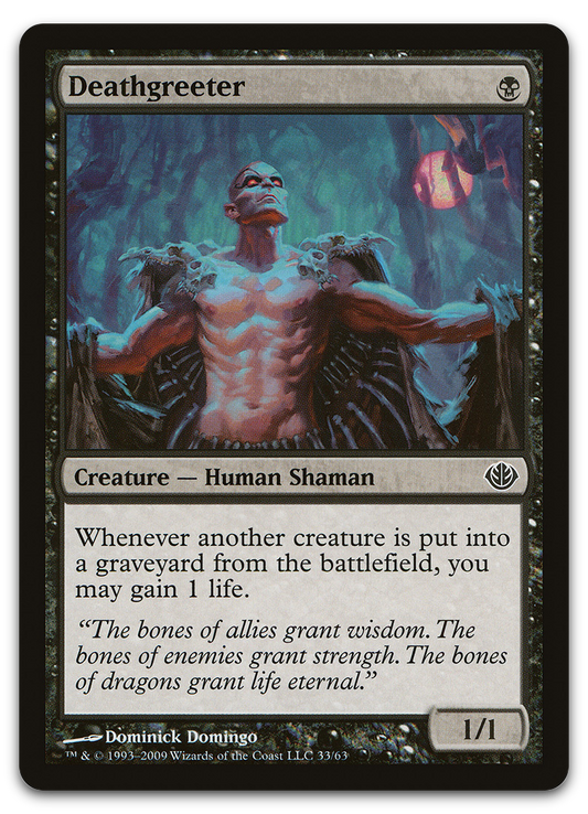 Product image for TCG 37653