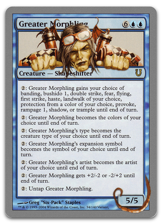 Product image for TCG 37872