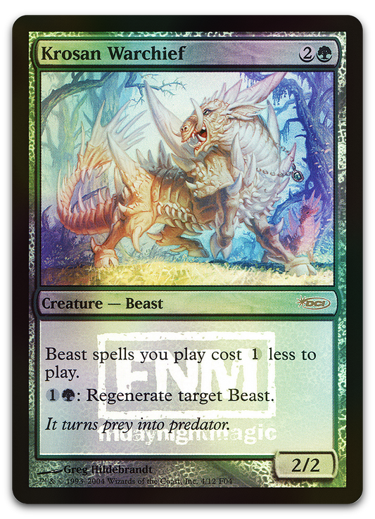 Product image for TCG 38086