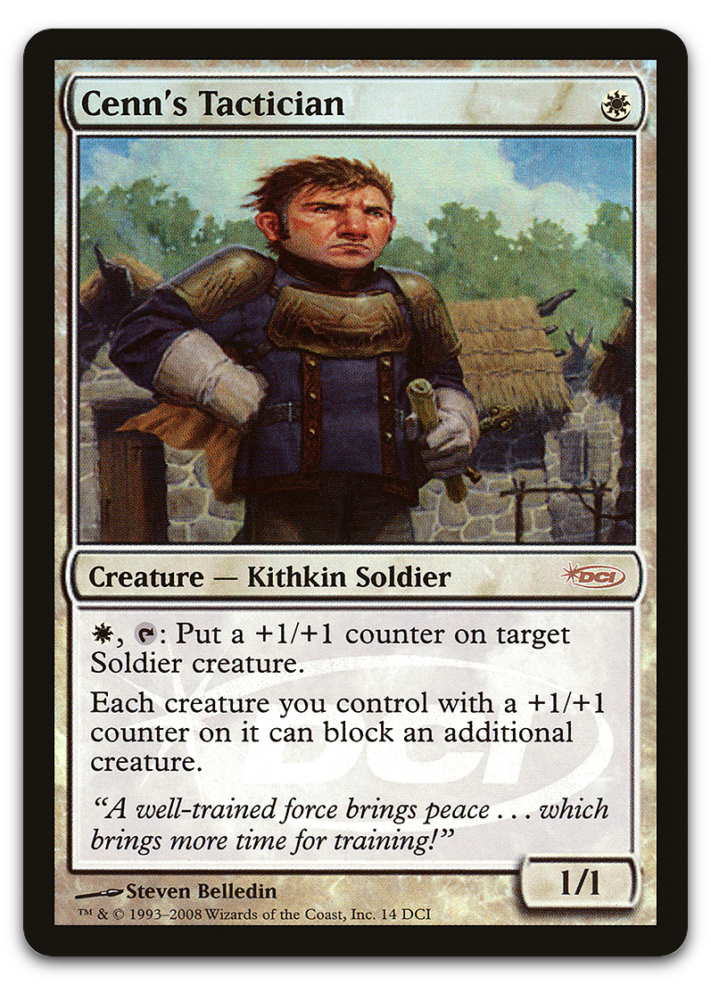 Product image for TCG 38190