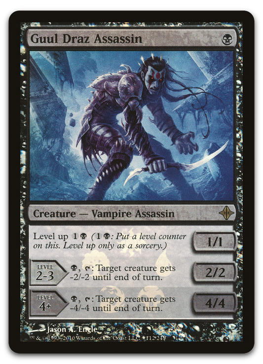 Product image for TCG 38354