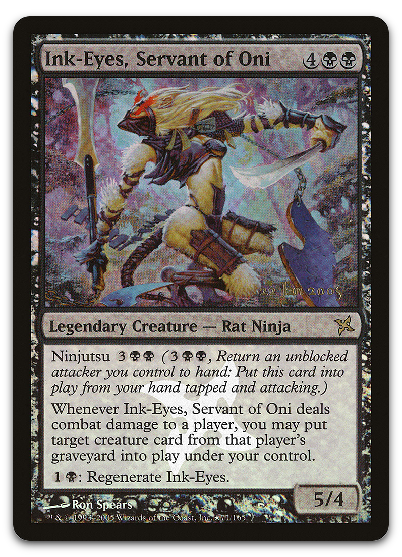 Product image for TCG 38384