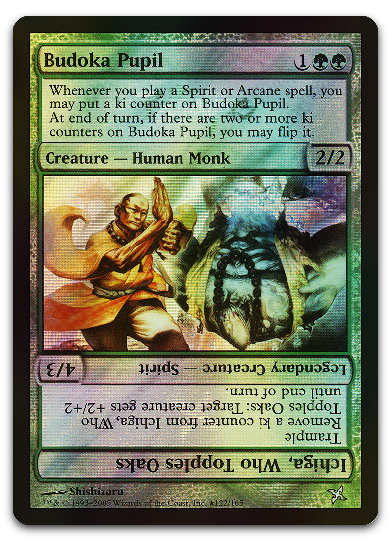 Product image for TCG 38418