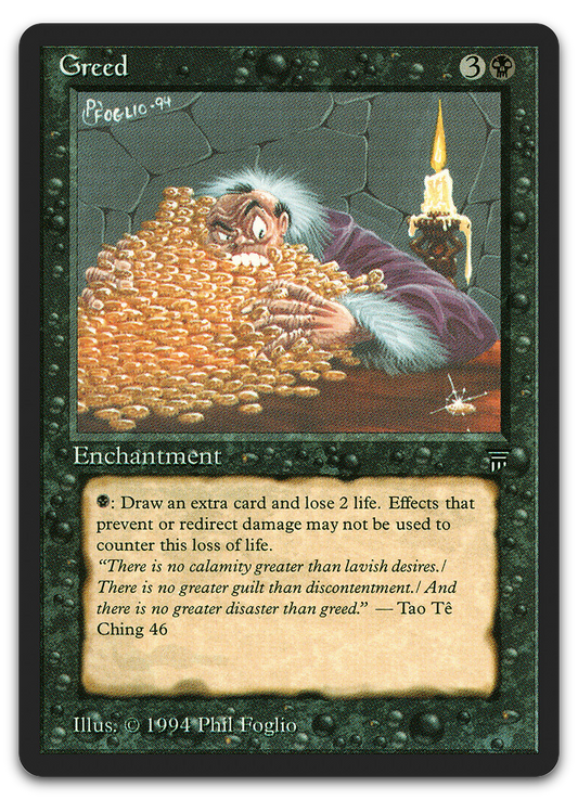 Product image for TCG 3892