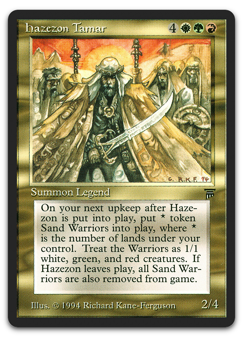Product image for TCG 3897