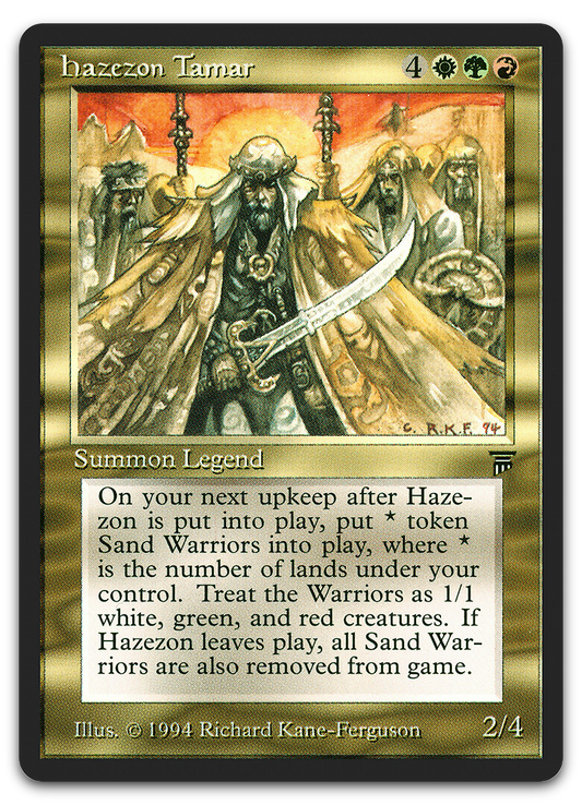 Product image for TCG 3897