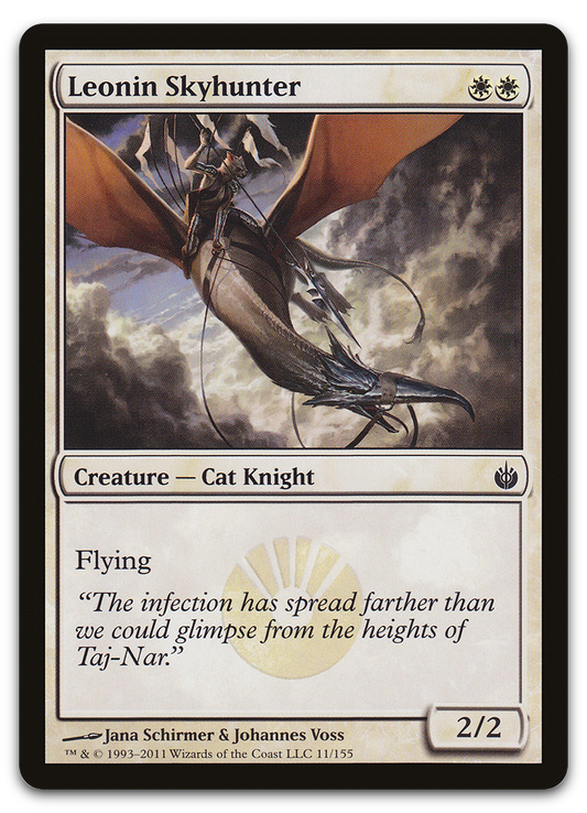 Product image for TCG 39045