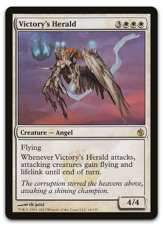 Product image for TCG 39057