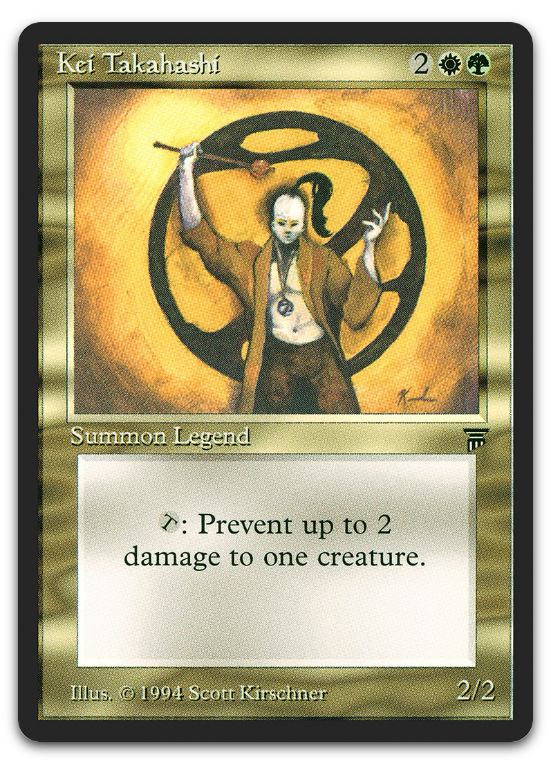 Product image for TCG 3928