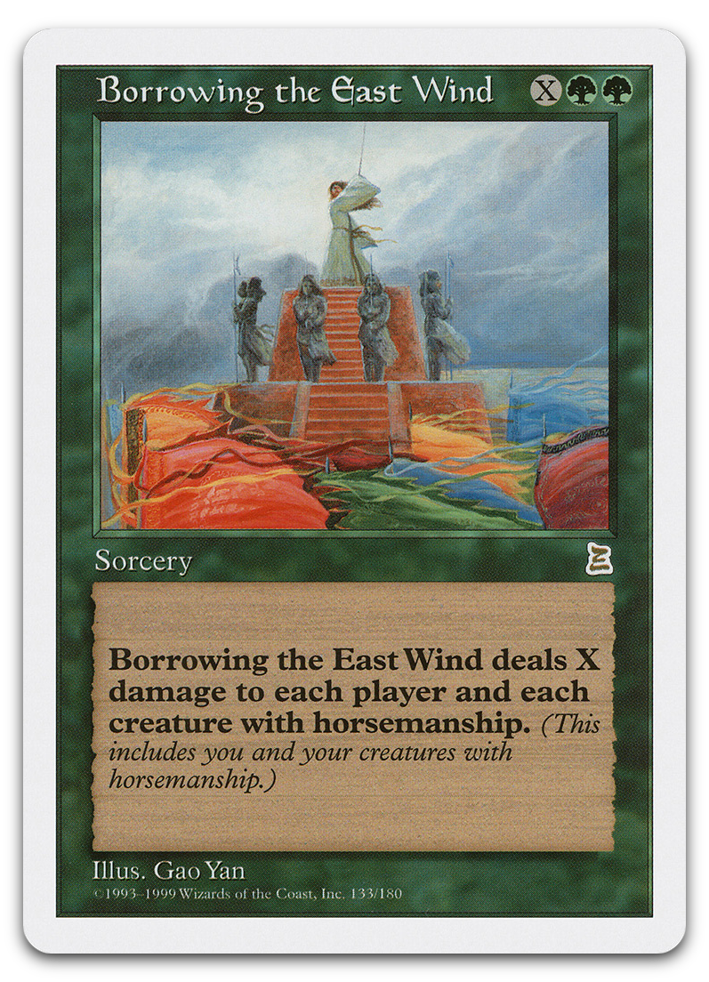 Product image for TCG 431
