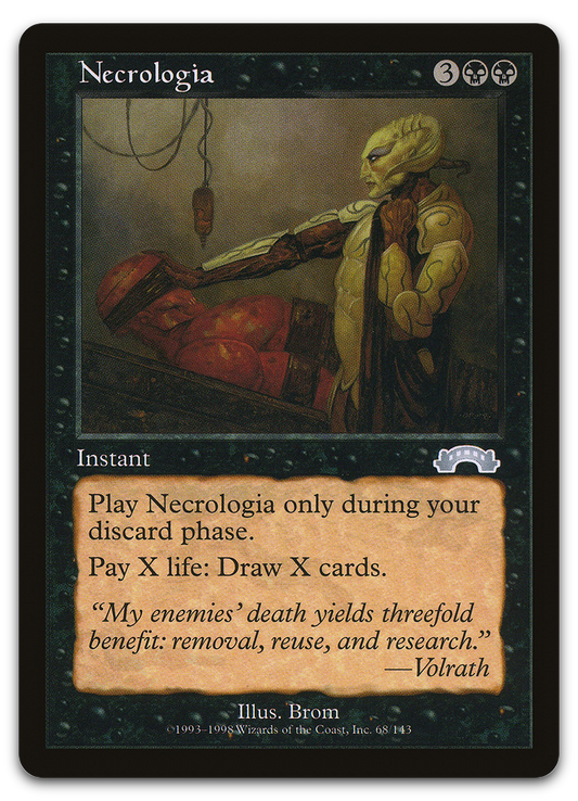 Product image for TCG 4358