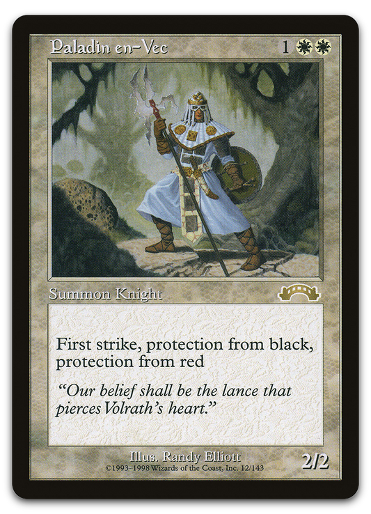 Product image for TCG 4367