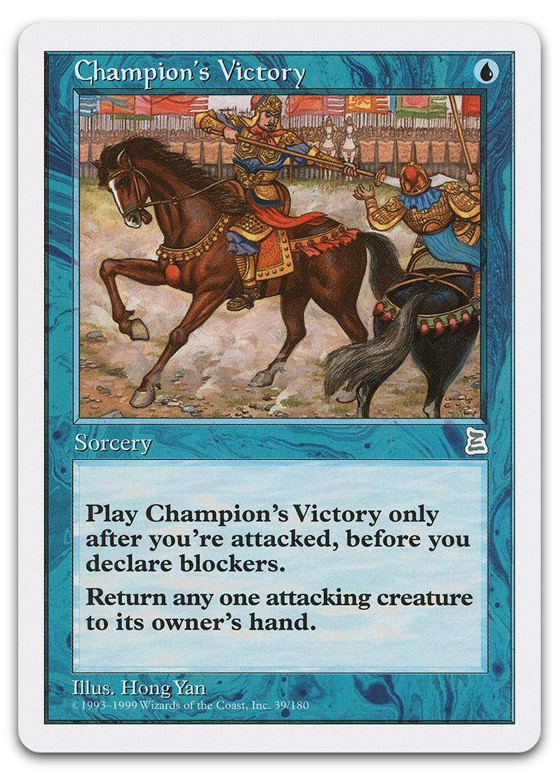 Product image for TCG 439