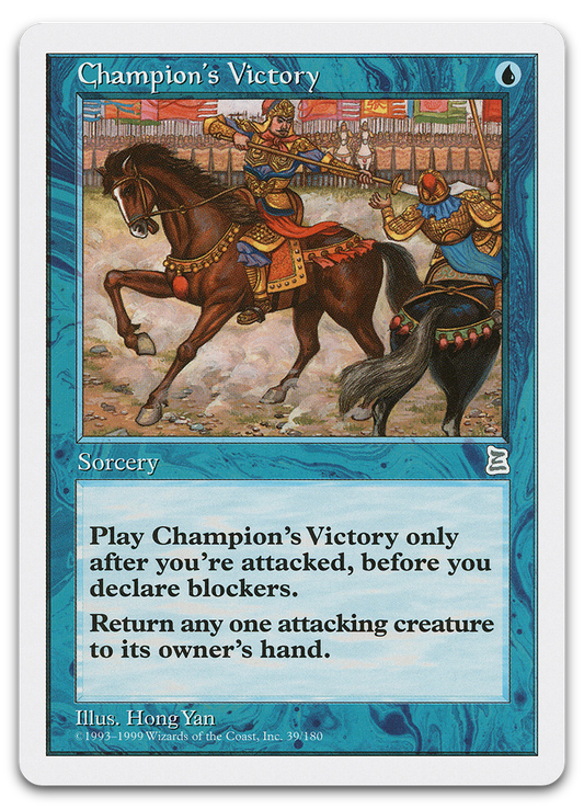 Product image for TCG 439
