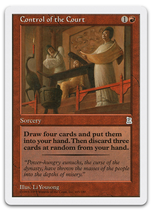 Product image for TCG 441