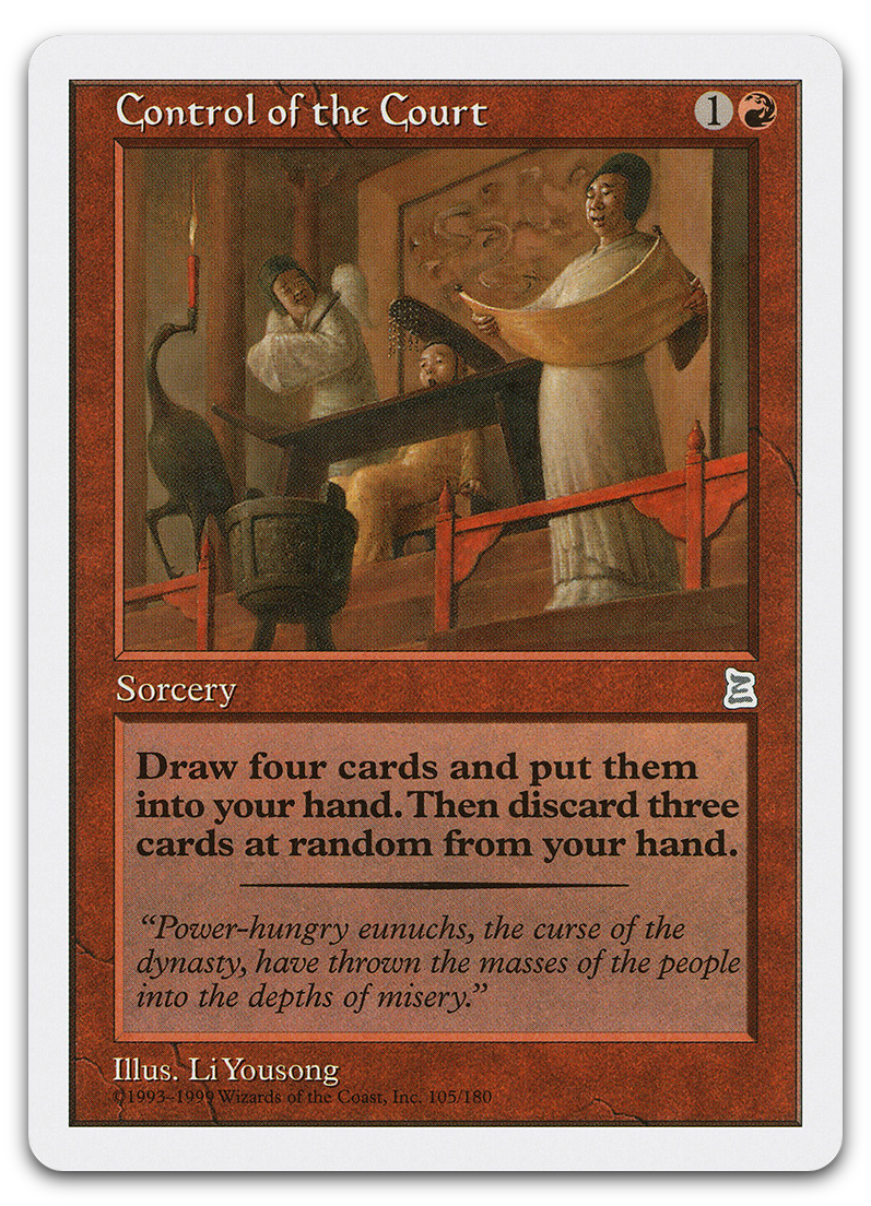 Product image for TCG 441