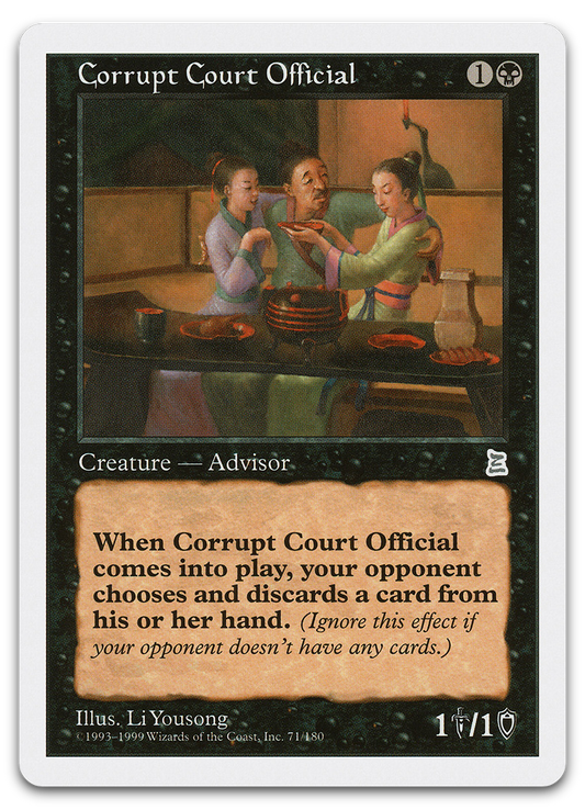 Product image for TCG 442