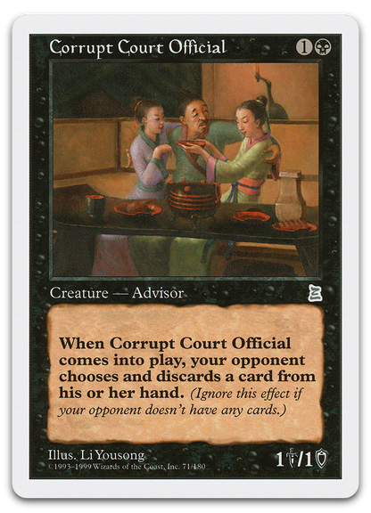 Product image for TCG 442