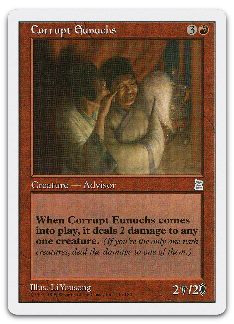 Product image for TCG 443