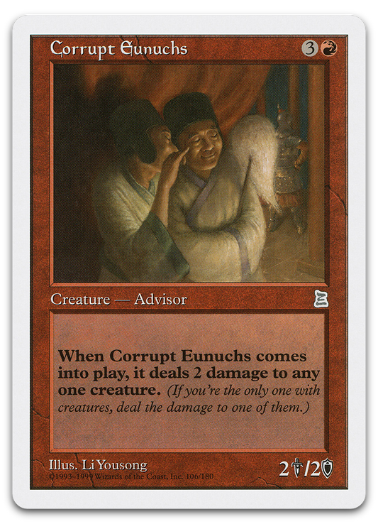 Product image for TCG 443