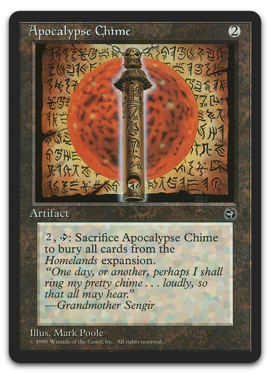 Product image for TCG 4453