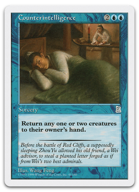 Product image for TCG 445
