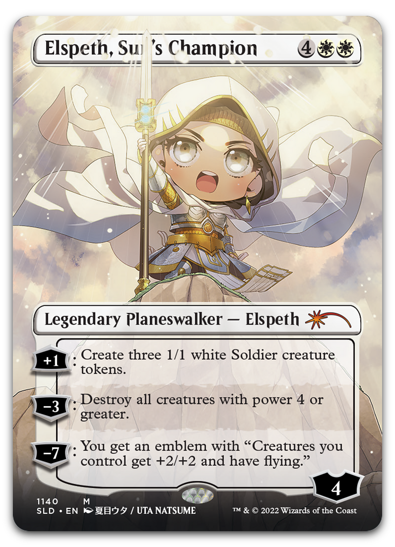 Product image for TCG 448644